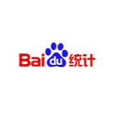 莒南百度统计网站列表代码检查全方位解决代码安装难题